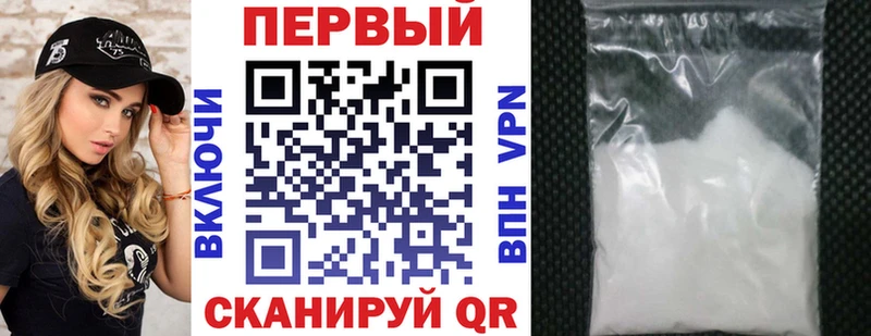 Купить Гаврилов Посад Amphetamine Розовый