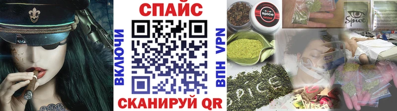 Купить  Гаврилов Посад  Бутират жидкий экстази 