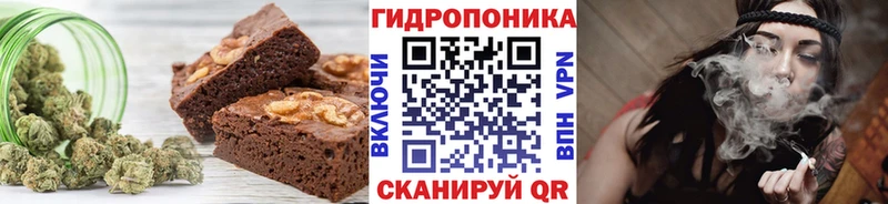 Купить где  Гаврилов Посад  Cannafood конопля 