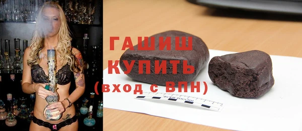 дурь Майский