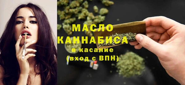 таблы Магас