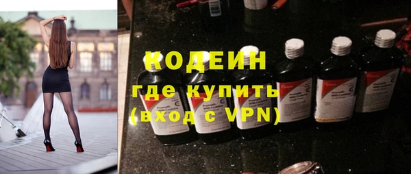 таблы Магас