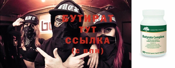 дурь Майский