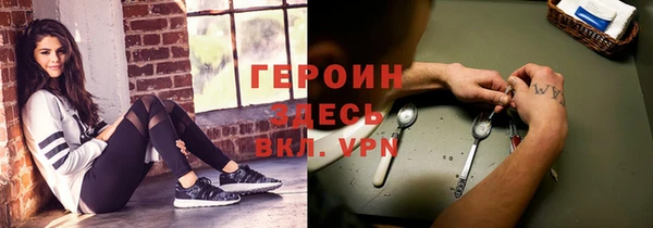дурь Майский