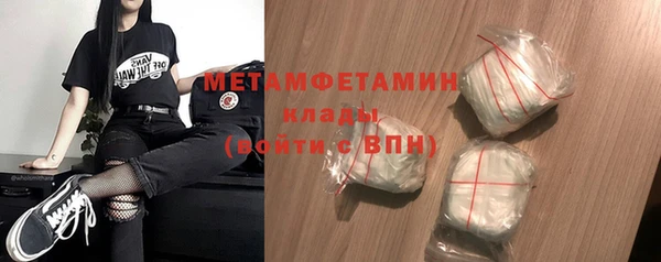 бутик Магадан