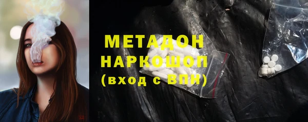 амфетамин Липки