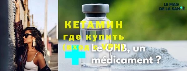 дурь Майский