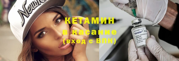 дурь Майский