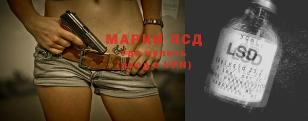 дурь Майский