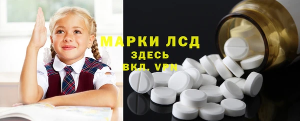 бутик Магадан