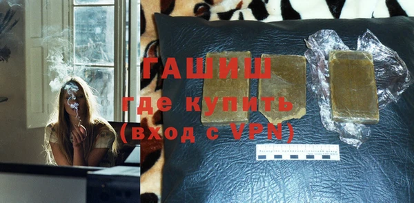 дурь Майский