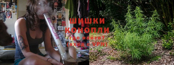 бутик Магадан