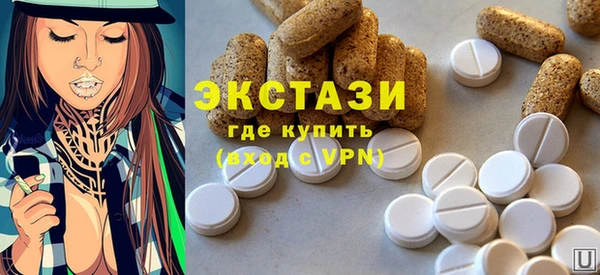 дурь Майский
