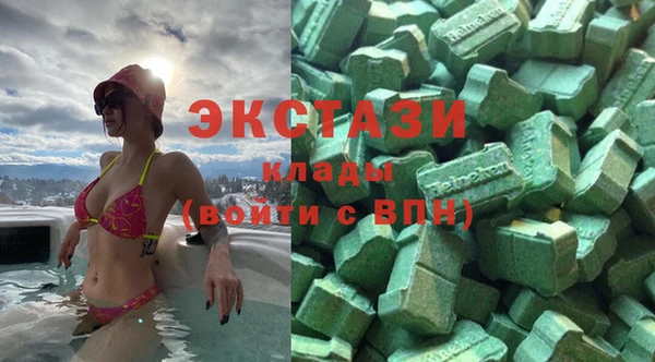 амфетамин Липки