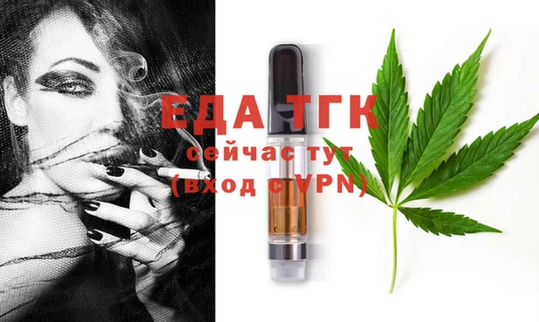 дурь Майский