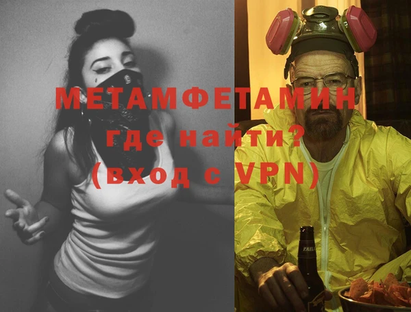 бутик Магадан