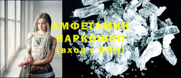 бутик Магадан
