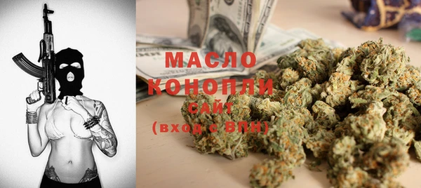 таблы Магас