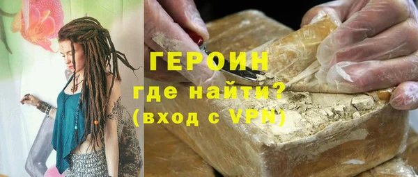 бутик Магадан