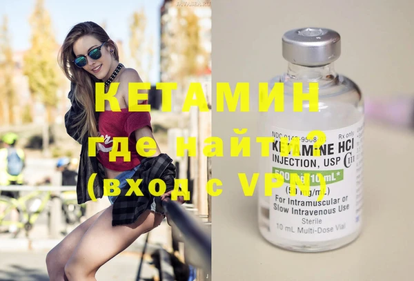таблы Магас