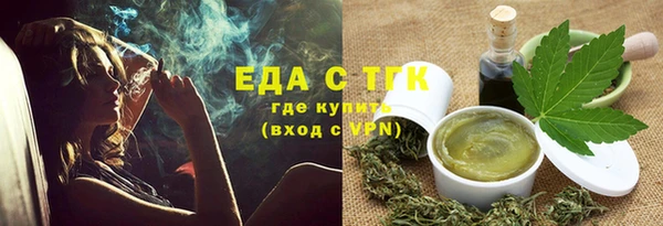 бутик Магадан