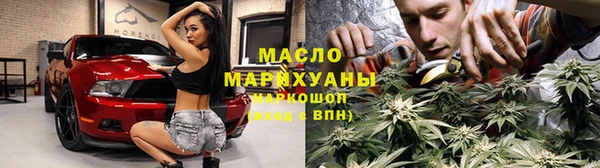 таблы Магас