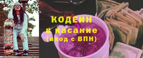 таблы Магас