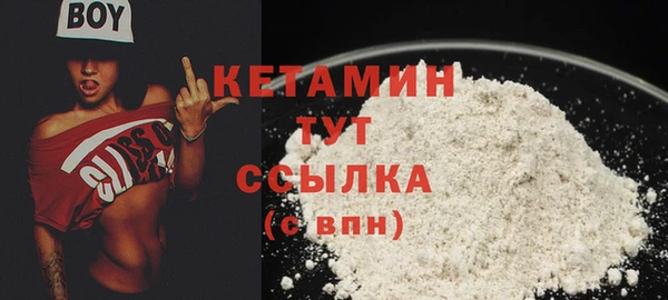 таблы Магас