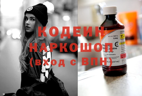 дурь Майский
