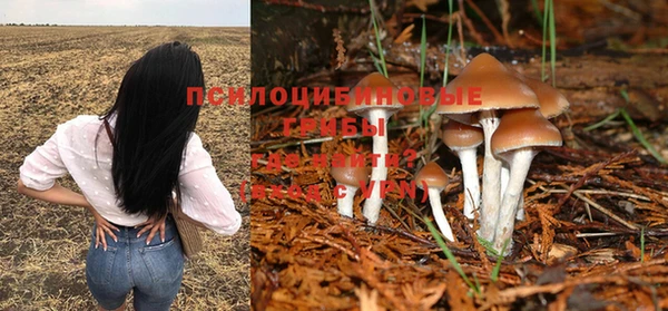 бутик Магадан
