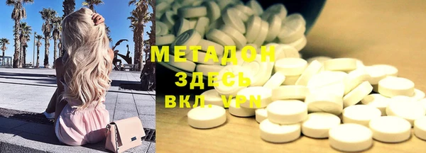 таблы Магас