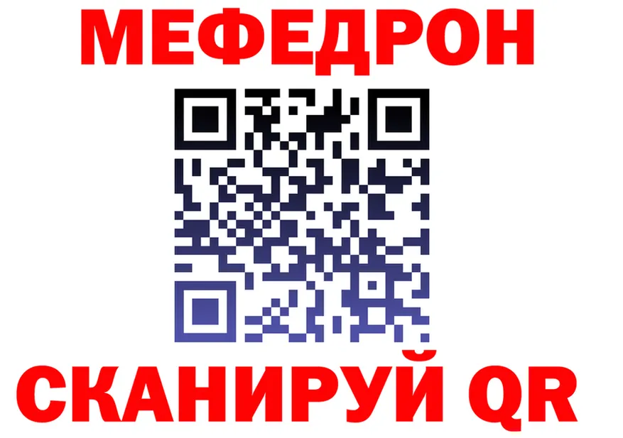 Альфа ПВП VHQ маркетплейс shop omg Гаврилов Посад