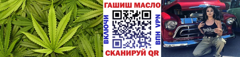 Дистиллят ТГК жижа  Купить  Гаврилов Посад 